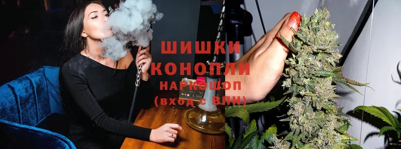 Бошки Шишки OG Kush  наркота  Верхняя Пышма 